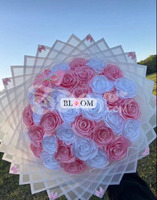 BLOOM Flowers