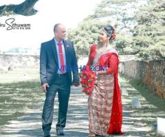 Wedding Photography Package